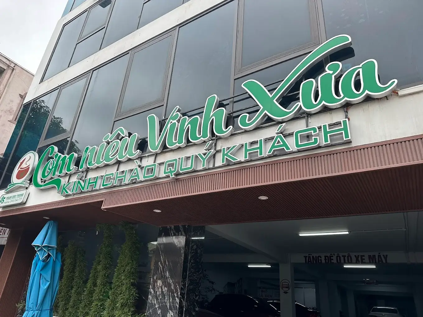 Cơm Niêu Vinh Xưa